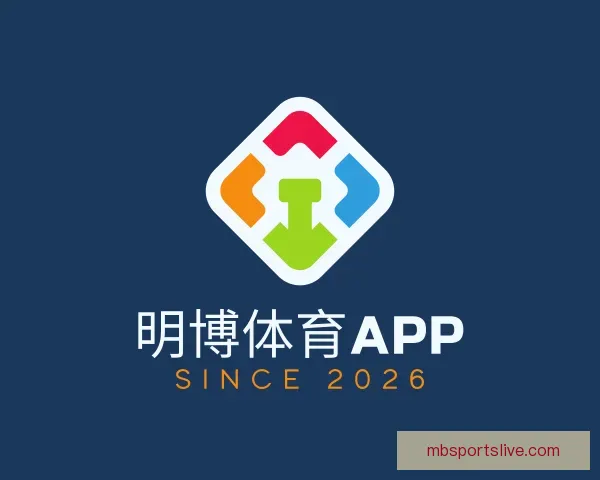 发现明博体育APP